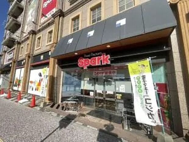 スパーク(約650m)