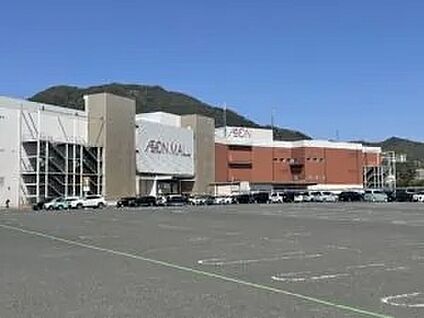 イオンモール広島祇園 -(徒歩約15分)