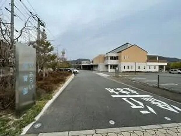 くまの・みらい保育園(約550m)