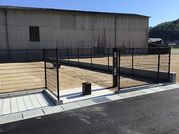 西藤ニコニコ遊園地 現地写真2024年10月11日撮影