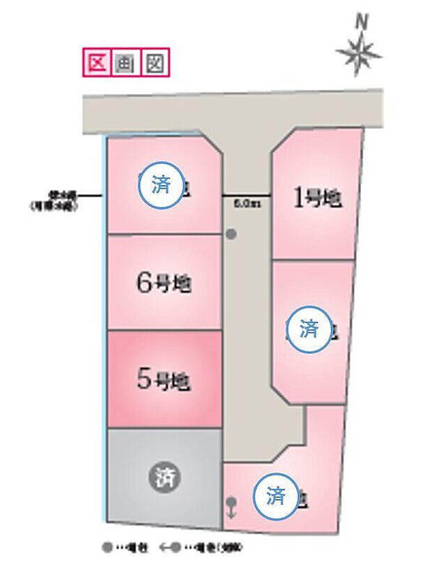 趣向を凝らしたコンセプト分譲住宅を【3棟】をご準備しております!だんだん寒くなってきているこの季節に【あったかハイム】をご体感に是非お越しください!!