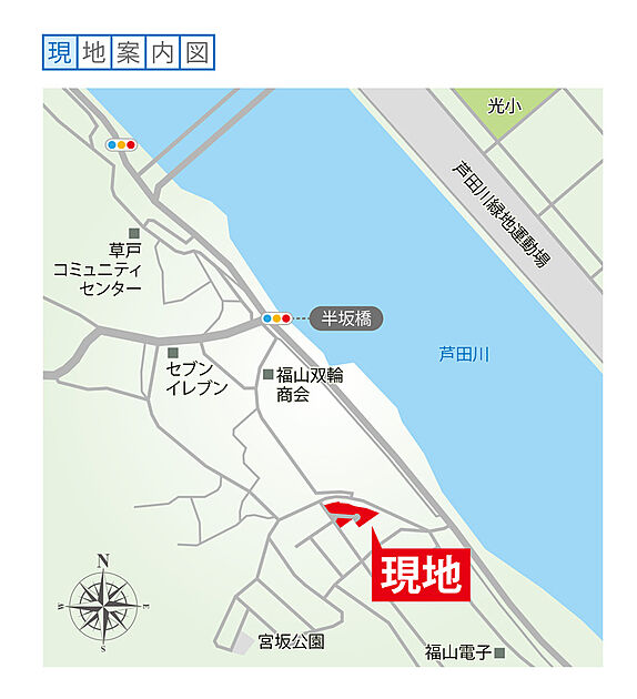 案内図
