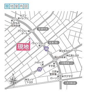 案内図
