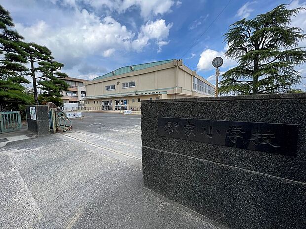 駅家小学校（約1m）