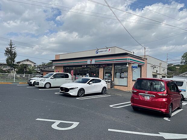 セブンイレブン瀬戸店(約700m)