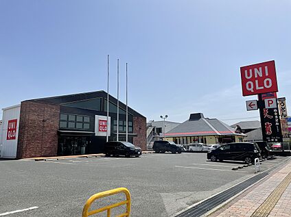 ユニクロ三原店 1100ｍ(徒歩14分)