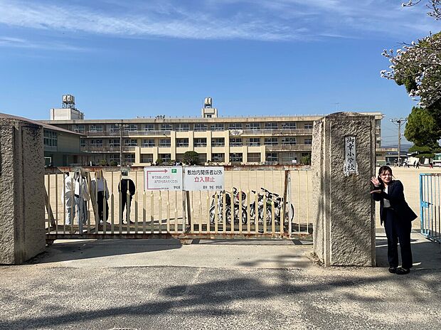 御幸小学校(約1,600m)