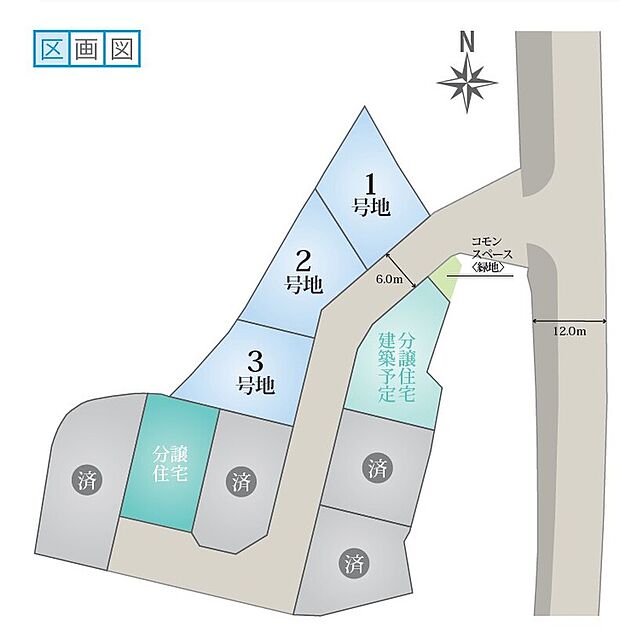日当たり良好！対面する道路が広い為、車庫入れも楽々！！高速道路も近いため、お出掛けやツーリングなどワクワクがとまりません！！ここを拠点に出かけませんか？