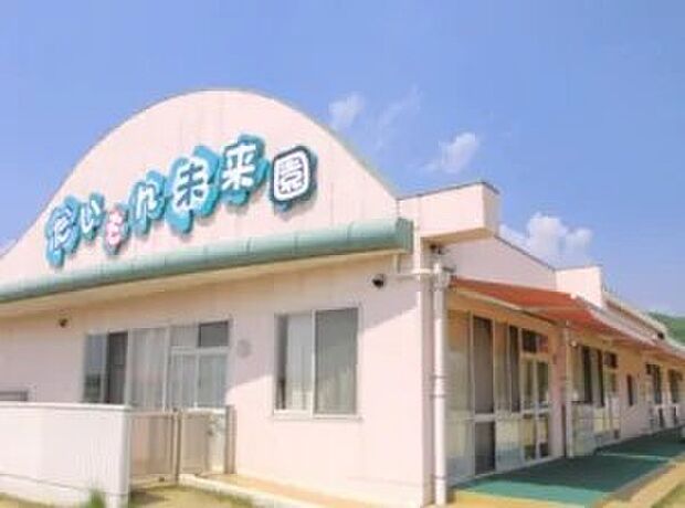 認定こども園 大門未来園(約800m)
