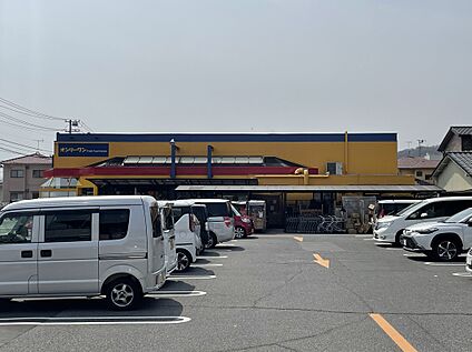 オンリーワン高須店 900ｍ(徒歩10分)