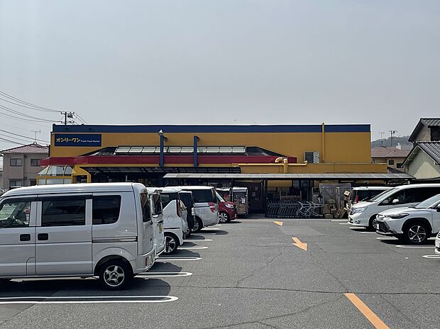 オンリーワン高須店(約900m)