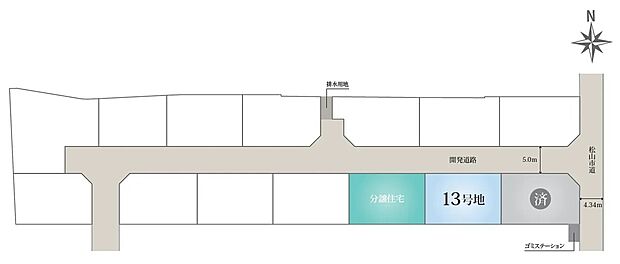 【区画図】開発道路幅約5.0mで車の出入りもスムーズ。暮らしやすさに配慮された区画です。