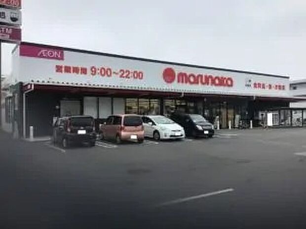 マルナカ若水店（約100m）