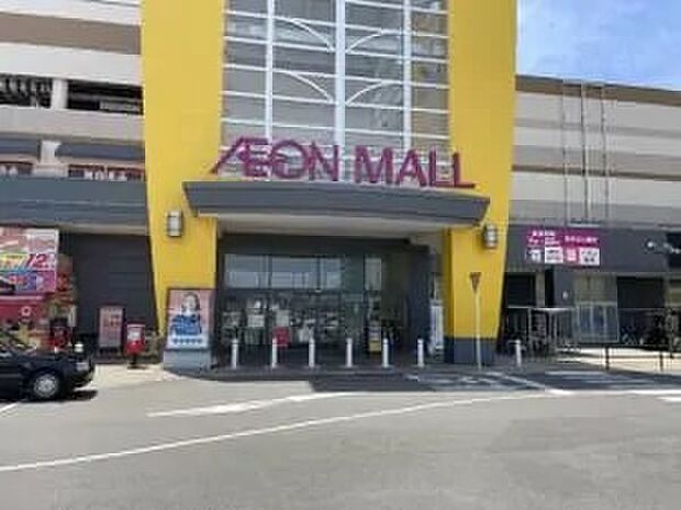 イオンモール新居浜店（約450m）