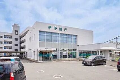 伊予銀行日高支店 550ｍ～590ｍ(徒歩7～8分)