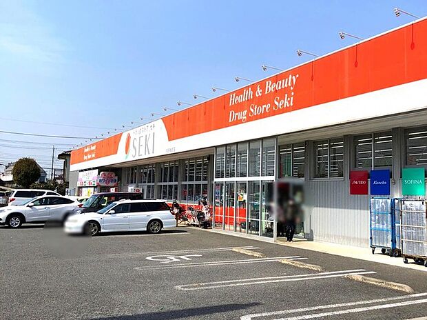 ドラックストアセキ 内野本郷店