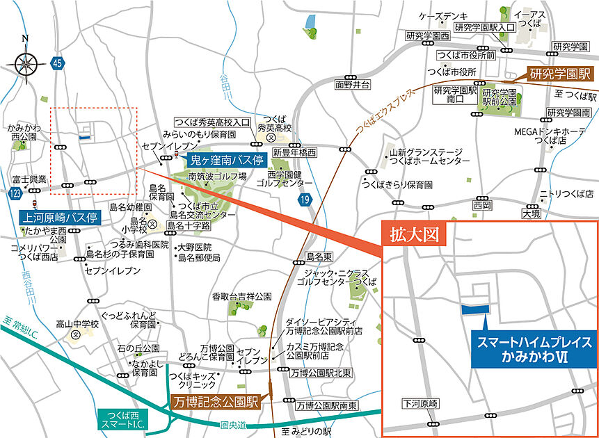 案内図