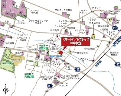案内図