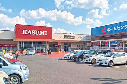 カスミフードスクエア学園の森店 約1630m(徒歩21分)