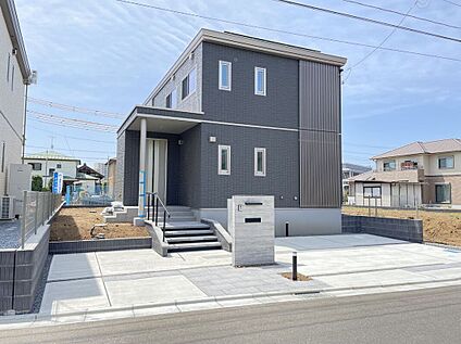 【価格改定】No.2