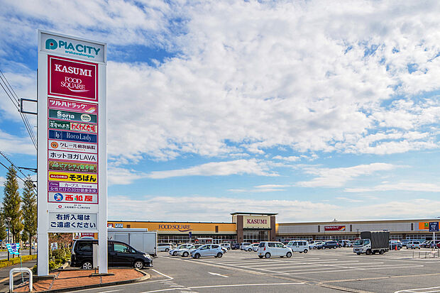 ピアシティ荒川本郷