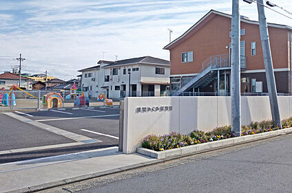 見和めぐみ保育園  約390m～450m(徒歩5分～6分)