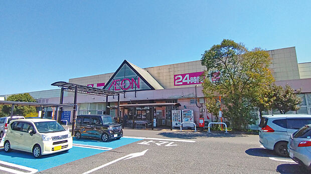 イオン那珂町店(約740m)