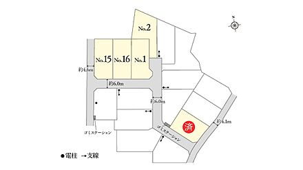 ※電柱計画は変更になる可能性があります。異なる場合は現況を優先とさせていただきます。
※掲載の区画図は設計図面を基に書き起こしたもので、実際と異なる場合があります。異なる場合は現況を優先とさせていただきます。
※方位記号は若干の差異を生じる場合があります。
※確定測量の結果、誤差が生じた場合は精算いたしません。
※坪数は1m2＝0.3025坪、小数点第3位以下は切り捨てで計算しています。 