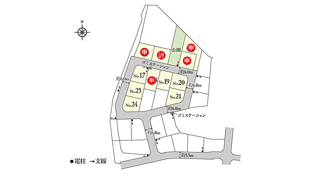 ※電柱計画は変更になる可能性があります。異なる場合は現況を優先とさせていただきます。
※掲載の区画図は設計図面を基に書き起こしたもので、実際と異なる場合があります。異なる場合は現況を優先とさせていただきます。
※方位記号は若干の差異を生じる場合があります。
※確定測量の結果、誤差が生じた場合は精算いたしません。
※坪数は1m2=0.3025坪、小数点第3位以下は切り捨てで計算しています。