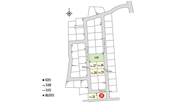 ※電柱計画は変更になる可能性があります。異なる場合は現況を優先とさせていただきます。
※掲載の区画図は設計図面を基に書き起こしたもので、実際と異なる場合があります。異なる場合は現況を優先とさせていただきます。
※方位記号は若干の差異を生じる場合があります。
※確定測量の結果、誤差が生じた場合は精算いたしません。
※坪数は1m2=0.3025坪、小数点第3位以下は切り捨てで計算しています。