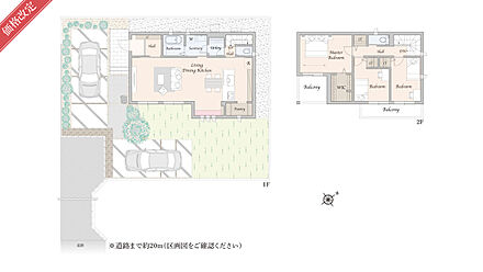 総面積255.02m2のうち、58.19m2を協定道路として提供
No.3／建物面積108.66m2にはバルコニー部分0.59m2を含む
※掲載の間取り・外構・植栽等は図面を基に書き起こしたもので、実際と異なる場合があります。
※間取りに記載された家具類、自動車等は、一部を除き販売価格には含まれません。 