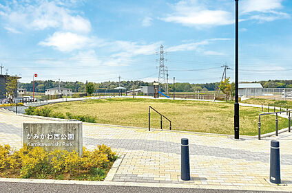 かみかわ西公園 約740m～760m(徒歩10分)
