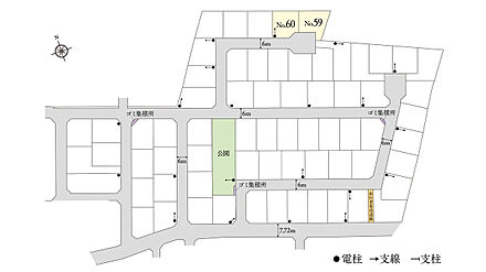 ※電柱計画は変更になる可能性があります。異なる場合は現況を優先とさせていただきます。
※掲載の区画図は設計図面を基に書き起こしたもので、実際と異なる場合があります。異なる場合は現況を優先とさせていただきます。
※方位記号は若干の差異を生じる場合があります。
※確定測量の結果、誤差が生じた場合は精算いたしません。
※坪数は1m2＝0.3025坪、小数点第3位以下は切り捨てで計算しています。 