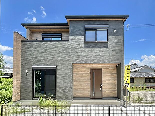 お家のご質問はお気軽にご相談下さい。