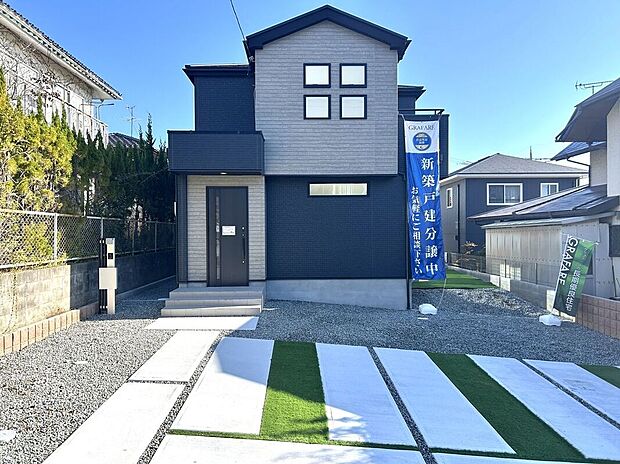 キレイが長持ちする高性能外観、雨で汚れを浮かして洗い流してくれます!