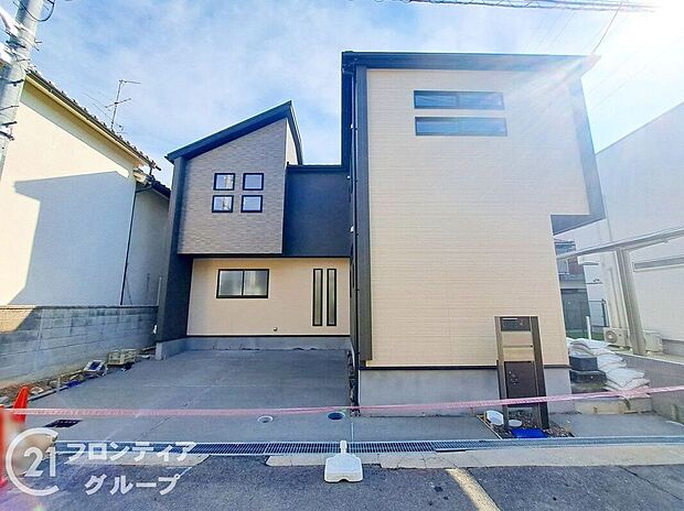 本物件は、耐震性・劣化対策・維持管理性・住戸面積・省エネルギー性・居住環境・維持保全管理の7つの条件をクリアした長期優良住宅!