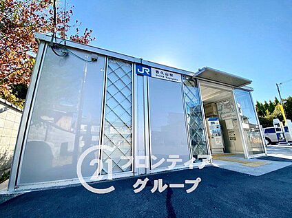 香久山駅(JR西日本 桜井線) 1010m