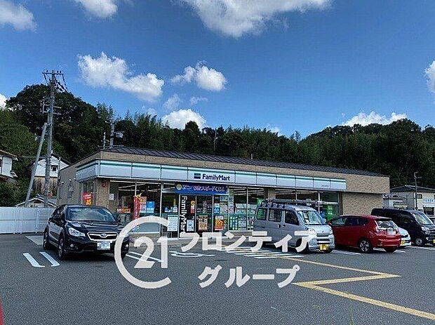 ファミリーマート奈良中町店（約1,420m）