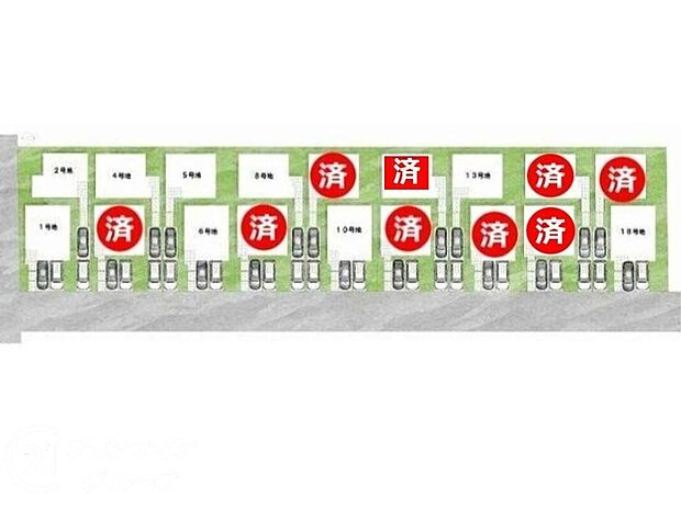 【全体区画図】【周辺環境も充実 住みやすい街】ピクニック気分でお出掛けができる広い公園があります。子連れでも気軽に行ける飲食店が沢山御座います。図書館が近く文化施設が充実。