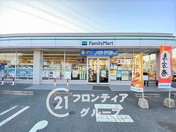 ファミリーマート奈良藤ノ木台店(約190m)