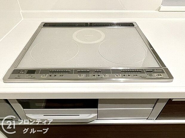 【その他設備】火の元なく安心してお使いいただけるIHコンロ