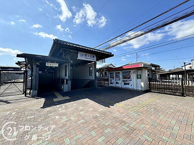 尼ヶ辻駅(近鉄 橿原線)（約560m）