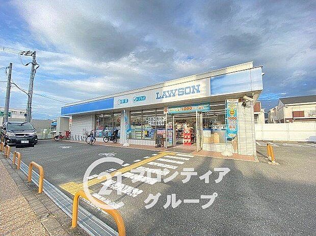 ローソン奈良南紀寺町1丁目店(約980m)