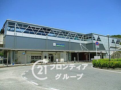 学研北生駒駅(近鉄 けいはんな線) 1350m