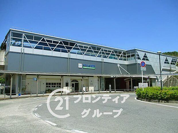 学研北生駒駅(近鉄 けいはんな線)（約1,350m）