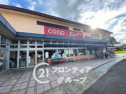 コープおしくま 610m