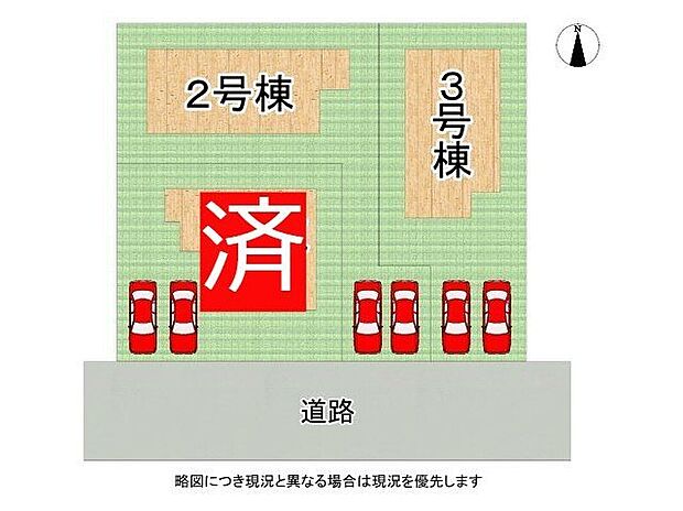 【全体区画図】全３区画、好評分譲中！