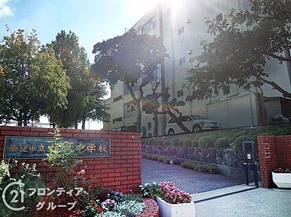 奈良市立伏見中学校 400m