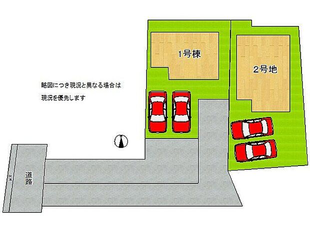 【その他】分譲戸建全棟で住宅性能評価最高等級取得