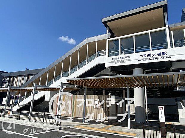 大和西大寺駅(近鉄 奈良線)(約1,810m)